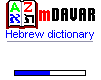 mDAVAR starts